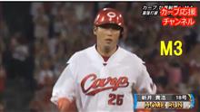 おはこんにばんは３８５