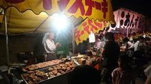 秋の例大祭ワーイ ( ^-^)o-o&lt;※ ☆ パンッ
