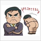 ボロを着てても心は錦