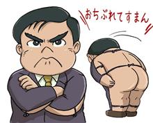 ボロを着てても心は錦 ボロを着てても心は錦
