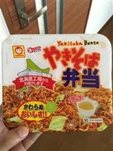 見ぃつけた(*&#39;▽&#39;*)♪