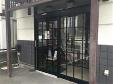くうねるあそぶ。