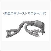 なかなか中古も売ってないのな