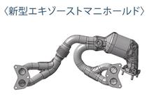 なかなか中古も売ってないのな