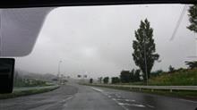 ９月８日、おはようございます👋😃☔☔
