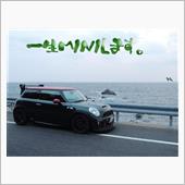 前言撤回！