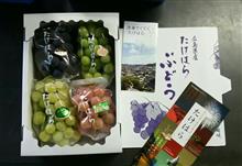 ふるさと納税
