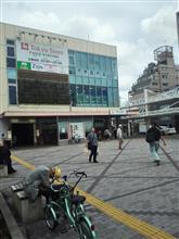 今日は五反田へ外出。