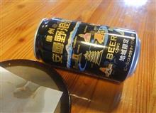 昼日中からスミマセン