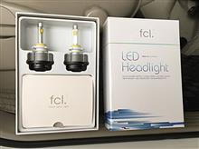 【fcl.(エフシーエル)LEDヘッドライト モニターレポート】圧倒的な明るさ❗️取り付けも簡単❗️ 【fcl.(エフシーエル)LEDヘッドライト モニターレポート】圧倒的な明るさ❗️取り付けも簡単❗️