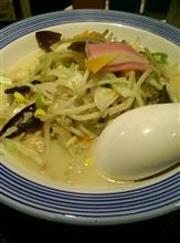 野菜たっぷり