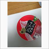イチゴのジェラート