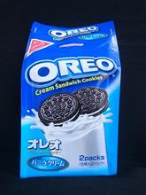 オレ氏 最後のオレオを食す！