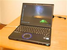 ノート PC を3年ぶりに新調…