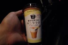 夏休みの宿題