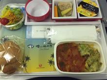 俺の機内食