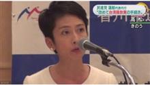 私は生まれた時から日本人です❗️