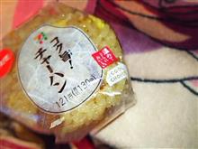 炒飯のおにぎり