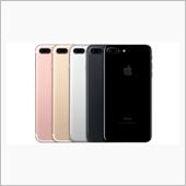 iPhone7先行予約開始