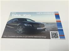 Design my custom business cards