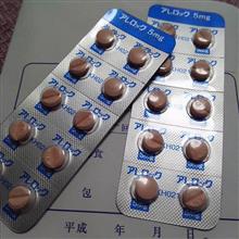 もう始まったか．．．