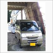 なかなかない？
