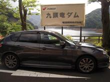 一人ドライブもいいもんだ(^^♪ ~4年前のルート~ 一人ドライブもいいもんだ(^^♪ ~4年前のルート~
