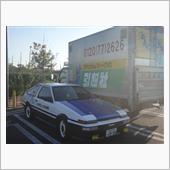 旅は道連れ・・・　ﾍ(￣▽￣ ...