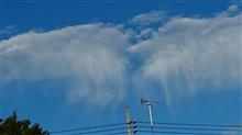 ９月１０日、おはようございます👋😃☀