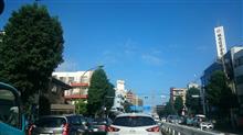 土曜日の環八は混んでいる｡｡｡(￣x￣;)