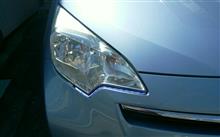 ポジションランプをLEDに交換した。 ポジションランプをLEDに交換した。