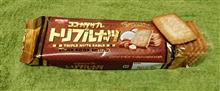 日清のココナッツサブレトリプルナッツ
