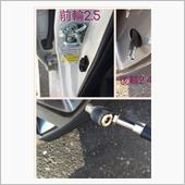 GASを入れるついでに・・