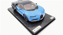これなら買える？いや無理か。MRコレクションからブガッティ・シロン（1/18）が登場