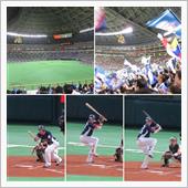 野球観戦（福岡ソフトバンクV ...