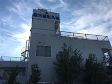 病院送り 病院送り
