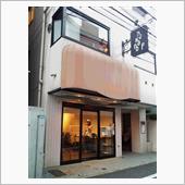 「THiS is BiS 落 ...