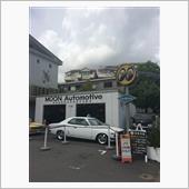 明日の為に・・・