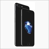 iPhone 7の前にタイヤ ...