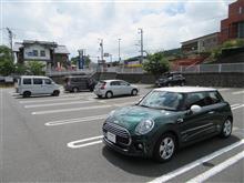 車検終了 車検終了