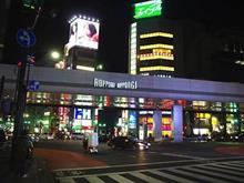 ギロッポンからの‥