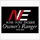 N-V-E Owner&#39;s  ...