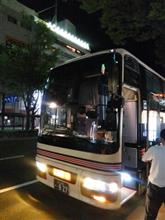 @仙台線スイート号