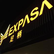 ☆レグ1終了☆彡