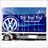 Try! Try! Try! ...