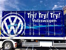 Try! Try! Try! VW 神戸北