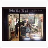 ハワイ3日目 Malie K ...