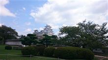 関西紀行　～３日目