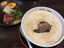 八坐和＠神戸三宮