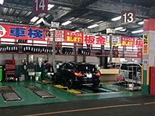 w246  アライメント調整